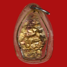 พระร่วงทองคำ 