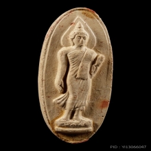 +ติดที่2สมาคม พระลีลา 25 ศตวรรษ เนื้อดิน