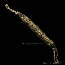 ตะกรุดไม้พอกผงยาถักเชือกปิดทองเก่า ยาว 3 นิ้ว