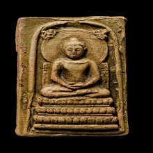 ติดที่3สมาคม พระคันธราช คุณแม่บุญเรือน วัดสารนาถ