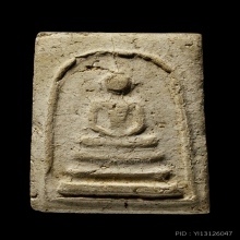 +ที่1สมาคม สมเด็จเกศบัวตูม พระครูมูล วัดสุทัศน์ 2485