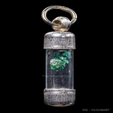 ติดที่2สมาคม สีผึ้งเขียวหลวงพ่อทาบ วัดกระบกขึ้นผึ้ง