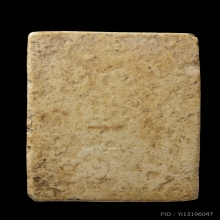 +บัตรสมาคม สมเด็จพิมพ์เส้นด้าย หลวงปู่ลำภู กรุต้นโพธิ์