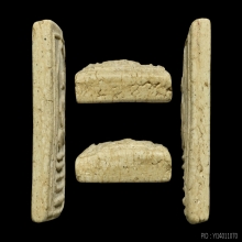 PHRA-SOMDEJ OF KEJ-CHAI-YO TEMPLE , 5 LAYERS BASE MOLD