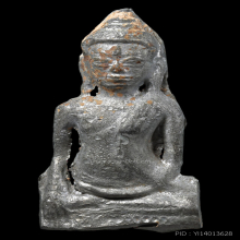 พระอู่ทองท้องช้าง กรุวัดพระศรีมหาธาตุ จ.ลพบุรี 