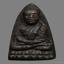 ลป.ทวดเตารีดเล็กอาปาเช่ปี2505สวยเดิมๆครับ