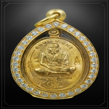 เหรียญมนต์พระกาฬ เนื้อทองคำ หลวงปู่หมุน