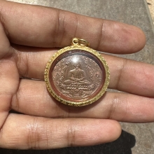 เหรียญพระแก้วมรกต ปี 2475