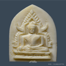 พระพุทธชินราชงาแกะ หลวงพ่อมุ่ย วัดดอนไร่