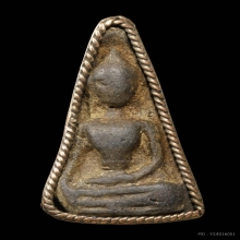 พระผงสุพรรณหน้าหนุ่ม
