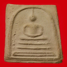 PHRA-SOMDEJ OF BANG-KOON-PHROM TEMPLE , B.E. 2509