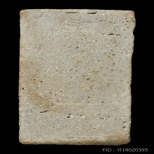 LUANG-PU-POO ,INN TEMPLE ,SAE-YIT ROUNDED ARMS MOLD ( 1st )