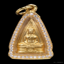 เหรียญหลวงพ่อโสธร ปี 2503 เนื้อทองคำ หลังยันต์ สวยมากๆๆ
