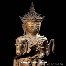 พระพุทธรูป สมัยอยุธยา ราชวงศ์ปราสาททอง