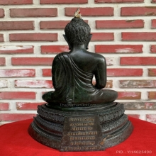 พระพุทธมงคลทีปคุปต์
