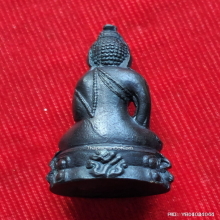 พระกริ่งโสฬส วัดราชประดิษฐ์ฯ ปี 15