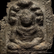 พระนาคปรก กรุวัดนางตรา เนื้อชินเงิน นครศรีธรรมราช