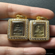พระหลวงปู่ศุข วัดปากคลองมะขามเฒ่า พิมพ์ตัดชิดกลางสภาพสวยเดิม