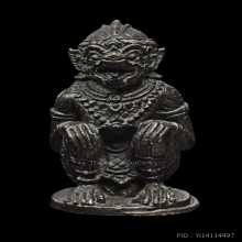 หนุมาน 500 หลวงปู่ทิม 2518 วัดละหารไร่ (ผงดำยอดนิยม )
