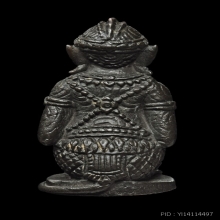 หนุมาน 500 หลวงปู่ทิม 2518 วัดละหารไร่ (ผงดำยอดนิยม )