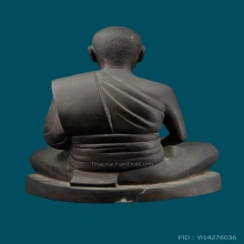 +บัตรสมาคม พระบูชาหลวงพ่อสด วัดปากน้ำ สร้าง ปี2514