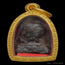 พระปิดตาหลวงพ่อทับ วัดทอง ยอดนิยม