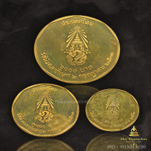 เหรียญทองคำรัชมังคลาภิเษก ร.9