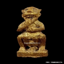 สี่หูห้าตาครูบาบุญยัง เนื้อไม้ม่วงคำ ปี2545