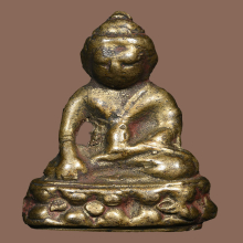 พระกริ่งอรหัง วัดราชาธิวาส สวยเดิมๆ