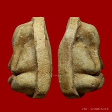 พระปิดตานะทะนะ เนื้อเกสร หลวงปู่โต๊ะ(เกสาหลายเส้นคับ)