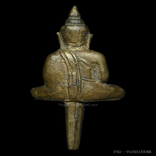 พระยอดธง วัดสาธุชนาราม จ.สมุทรสงคราม 