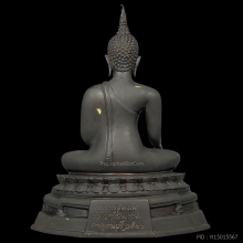 กฐินต้น ภปร วัดเทวสังฆาราม ปี2506(เสริมปี30กว่า)