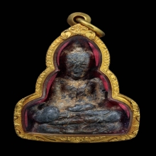 พระท่ากระดาน กรุศรีสวัสดิ์