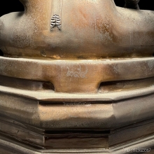 พระบูชา สก วัดบวรนิเวศ ปี2535