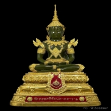 พระแก้วมรกต วัดพระศรีรัตนศาสดาราม (วัดพระแก้ว) ปี พ.ศ. 2542