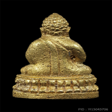 พระชัยตรีโลกเชษฐ์ วัดสุทัศน์ เนื้อทองคำ