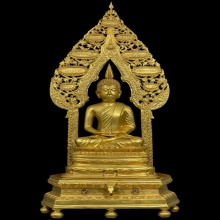 พระนิรันตรายสองกษัตริย์ ภปร มปร ปี 2549
