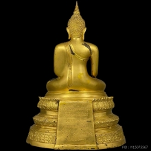 หลวงพ่อไร่ขิง สธ ปี2523