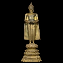 หลวงพ่อบ้านแหลม ปี2530