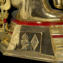 พระพุทธชินราช ปฏิสังขรณ์  ภปร. ปี2531
