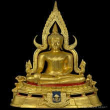 พระพุทธชินราช มาลาเบี่ยง ปี2520