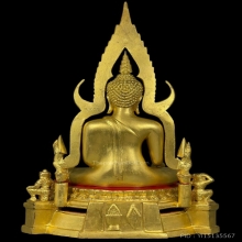 พระพุทธชินราช มาลาเบี่ยง ปี2520