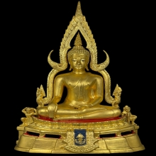 พระพุทธชินราช มาลาเบี่ยง ปี2520
