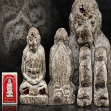 พระผงรูปเหมือนลอยองค์หลวงพ่อคงกรรมการ