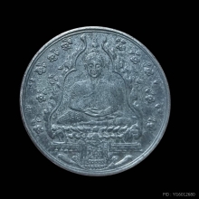 พระแก้วมรกต ปี 2475 