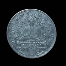 พระแก้วมรกต ปี 2475 