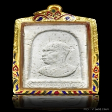 พระผงรูปพระอาจารย์ฝั้นหลังหัวช้าง