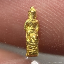  เเม่นางคำอ่องพม่า เนื้อทองคำ ขนาดจิ๋วเท่าเม็ดข้าวสาร