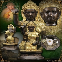 พระบูชา  เทพนางจันทร์กวัก หลวงปู่หงษ์ รุ่นแรก ขนาด 3 นิ้ว