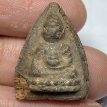 พระพุทโธน้อย คุณเเม่บุญเรือน วัดอาวุธ กทม. ปี 2494
